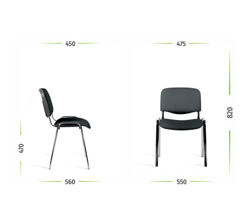 Офисный стул UTFC Изо BL C39/бежевый