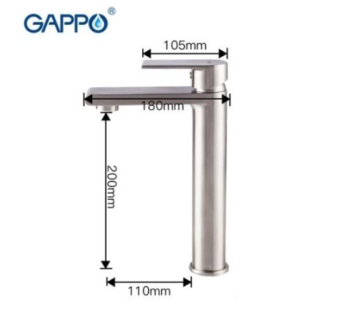 Смеситель Gappo G1099-22