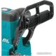 Аккумуляторная пила Makita DUC204RT с 1-м АКБ 5 Ач