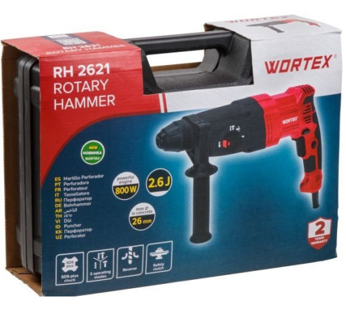 Перфоратор Wortex RH 2621 1333519 кейс