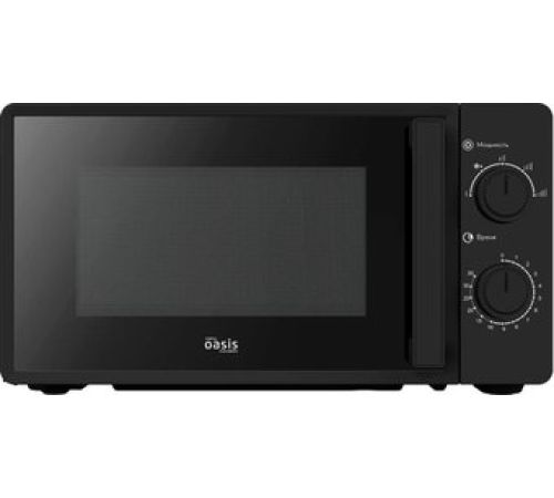 Микроволновая печь Making Oasis Everywhere MW-70RB