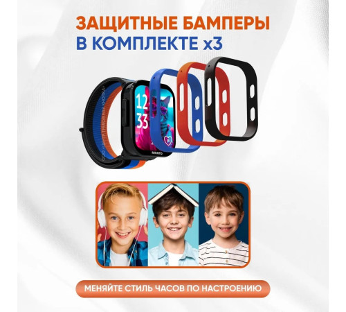 Детские умные часы Aimoto Fun черный