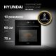 Электрический духовой шкаф Hyundai HEO 6650 BG
