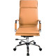 Кресло Бюрократ CH-993/Camel