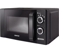 Микроволновая печь CENTEK CT-1583 Gray