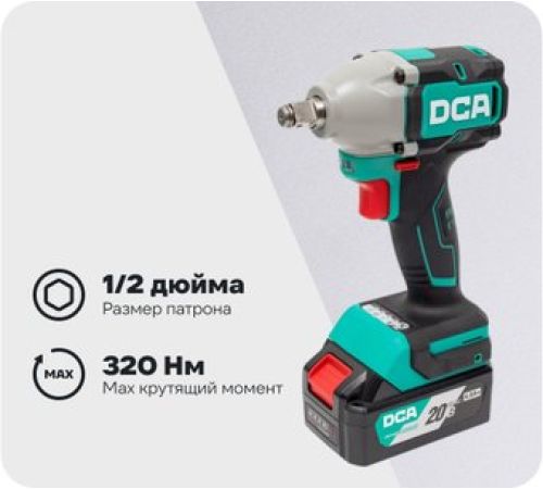 Гайковерт DCA ADPB320 Type EM с 2-мя АКБ, кейс