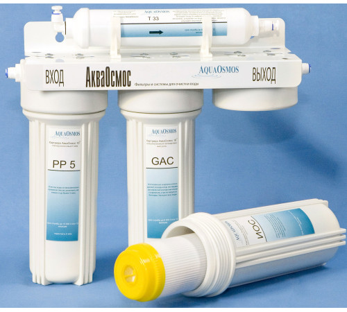 Стационарная система 