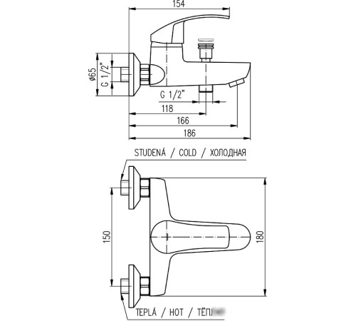 Смеситель Slezak RAV Kongo K054.5