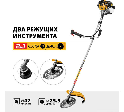 Триммер Steher BT-2500