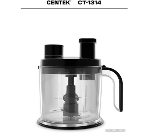 Погружной блендер CENTEK CT-1314