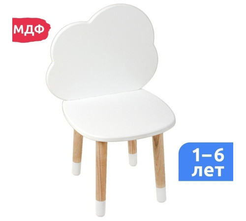 Детский стул Mega Toys Облачко 71023