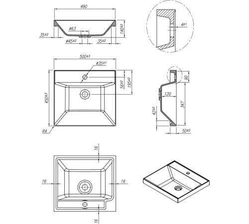 Умывальник Roxen Mila 50 3001150