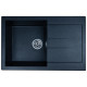 Кухонная мойка Granrus GR-780 черный