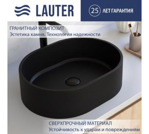 Умывальник Lauter Oliva 21O486DB Deep Black