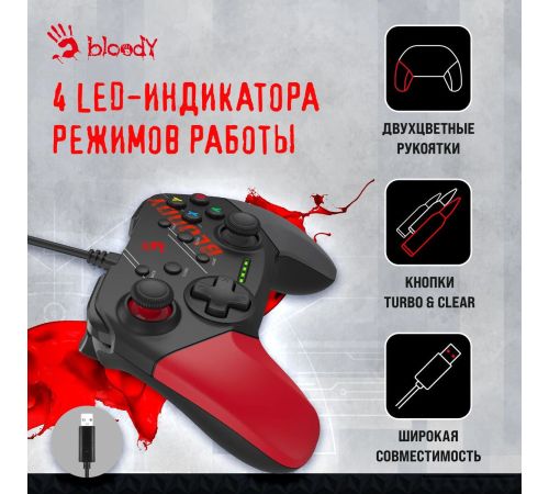 Геймпад A4Tech Bloody GP30 черный/красный