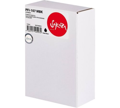 Картридж Sakura Printing SI6704B001 аналог Canon PFI-107 MBK