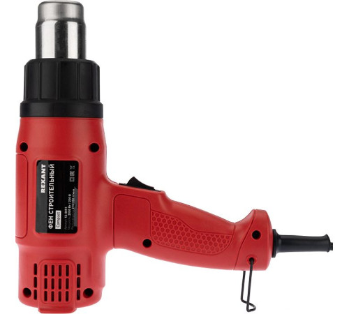 Промышленный фен Rexant MASTER 12-0056
