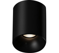 Точечный светильник Aqara T1 с углом рассеивания 24° MZSD11LM_24bl черный