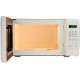 Микроволновая печь StarWind SMW4120