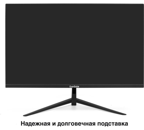 Монитор ExeGate SuperView EH2707 EX298355RUS