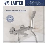 Смеситель Lauter Velvet 21СК6696С с лейкой Fleur 21S00126