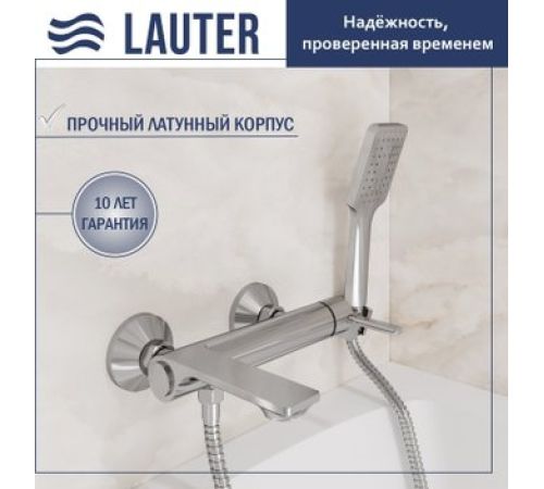 Смеситель Lauter Velvet 21СК6696С с лейкой Fleur 21S00126