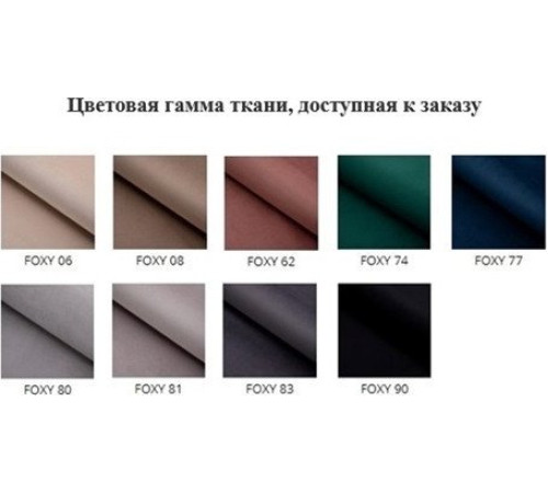 Стул Памир Румба поворотный Elon72/черная опора