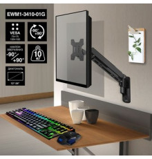 Кронштейн для монитора ExeGate EWM1-3410-01G