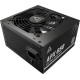 Блок питания Montech APX 650W DC to DC