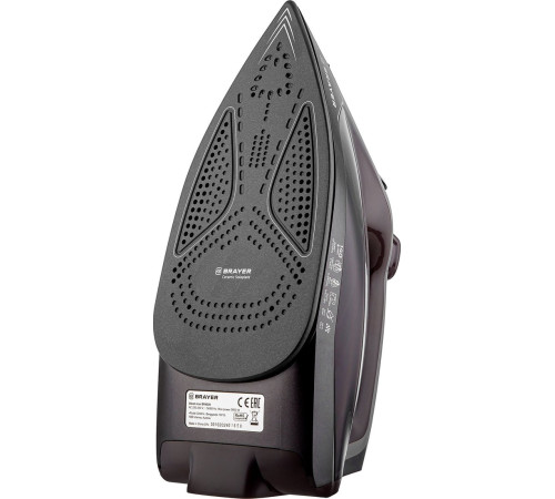 Утюг Brayer BR4020