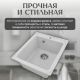 Кухонная мойка Saniteco Silva серый