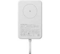 Внешний аккумулятор Xiaomi Magnetic Power Bank WPB1007MI 10000mAh белый, международная версия