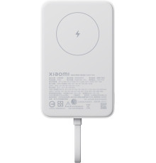 Внешний аккумулятор Xiaomi Magnetic Power Bank WPB1007MI 10000mAh белый, международная версия
