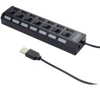 USB-хаб Gembird UHB-U2P7-02