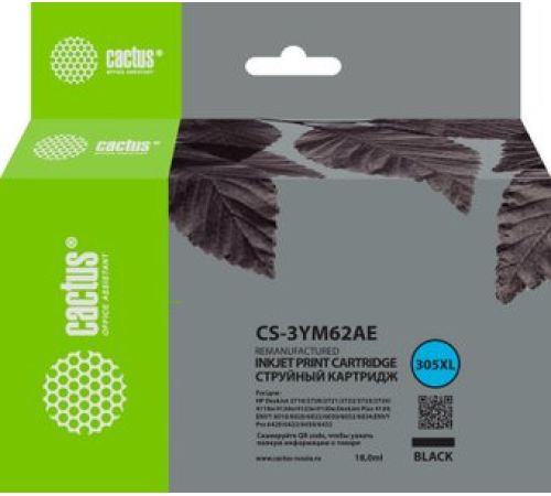 Картридж CACTUS CS-3YM62AE аналог HP 305XL 3YM62AE