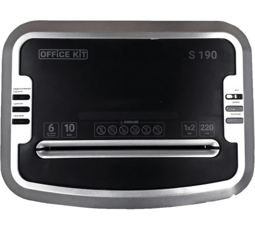 Шредер Office-Kit S190 1x2