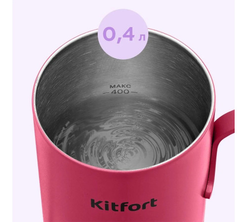 Электрический чайник Kitfort KT-6759