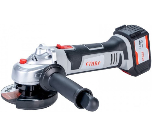 Угловая шлифмашина Stavr Ставр МШУА-115/20 без АКБ