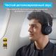 Наушники Anker Soundcore Space One черный