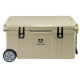 Термобокс Арктика 2600-75W-BG 75л бежевый