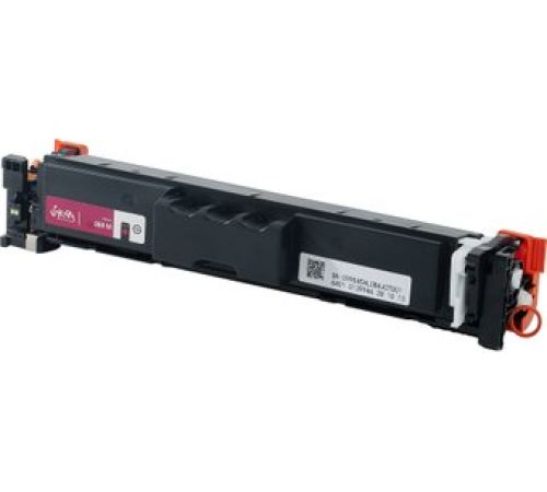 Картридж Sakura Printing SA069M аналог Canon 069M 5092C002