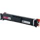 Картридж Sakura Printing SA069M аналог Canon 069M 5092C002