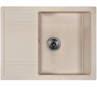 Кухонная мойка Wisent 650-30W с сифоном GER013