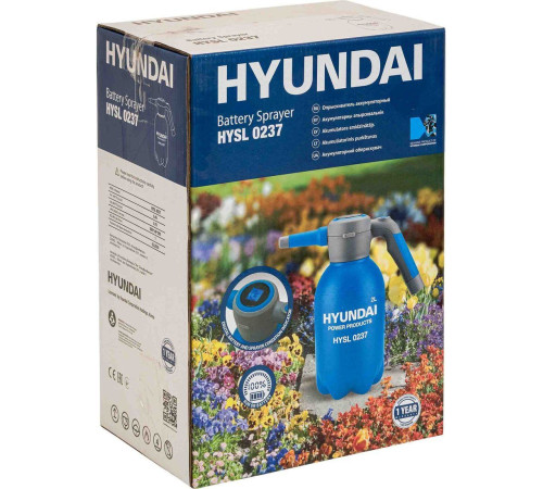 Аккумуляторный опрыскиватель Hyundai HYSL 0237