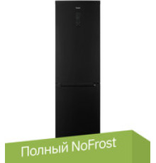 Холодильник Бирюса B960NF