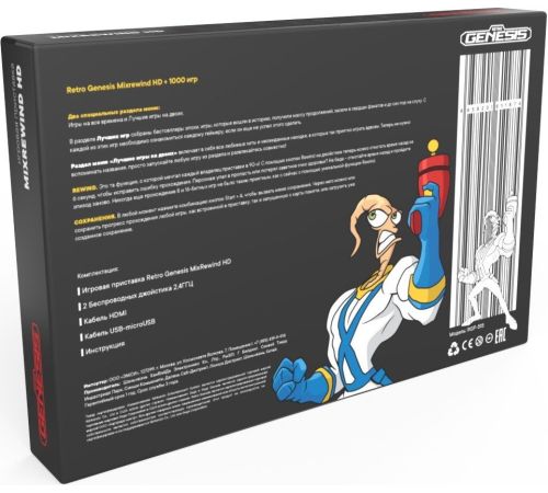 Игровая приставка Retro Genesis MixRewind HD 2 беспроводных геймпада, 1000 игр