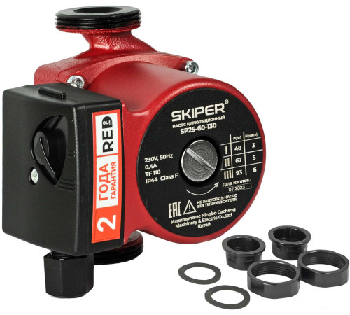 Циркуляционный насос Skiper SP25-60-130