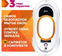 Робот для мытья окон Даджет dBot W100
