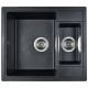 Кухонная мойка Wisent 580-26WQ с сифоном GER011