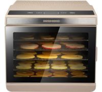 Сушилка для овощей и фруктов Redmond Редмонд FD1105 бежевый